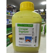 Фунгіцид Сігнум ВГ 1 кг